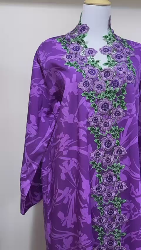 Feel LAVENDER
